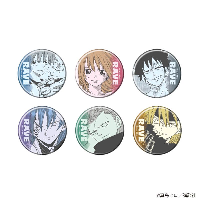 缶バッジ「RAVE」01/ブラインド(6種)(公式イラスト)｜アニメ