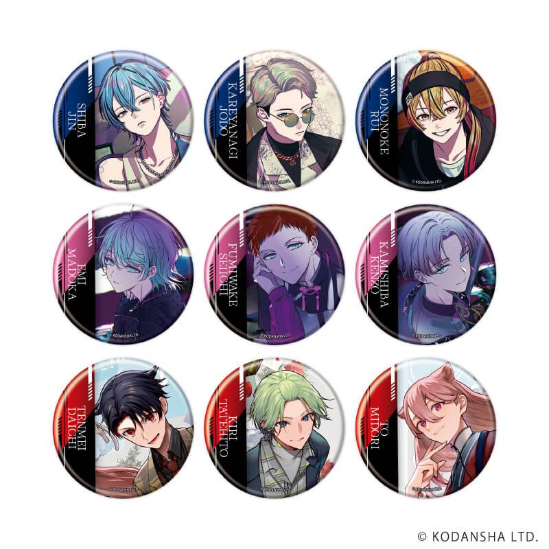 ツインアクリルキーホルダー「ハンドレッドノート」02/スワロウテイル