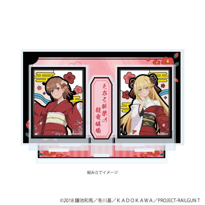 アクリルアートボード(A5サイズ)「とある科学の超電磁砲T」11/御坂美琴