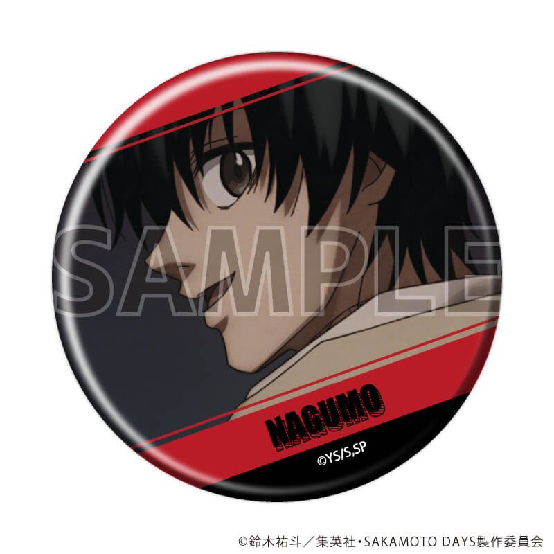 缶バッジ「SAKAMOTO DAYS」06/ブラインド(10種)(場面写イラスト