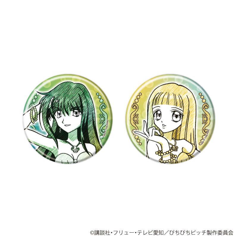 缶バッジ2個セット「マーメイドメロディーぴちぴちピッチ」03/かれん
