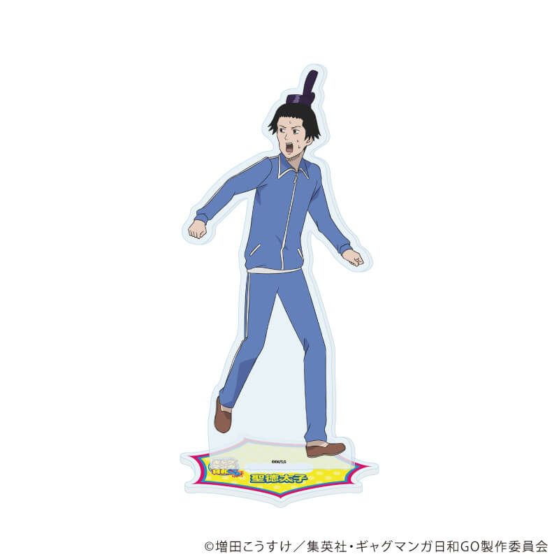 アクリルスタンド「TVアニメ『増田こうすけ劇場 ギャグマンガ日和GO