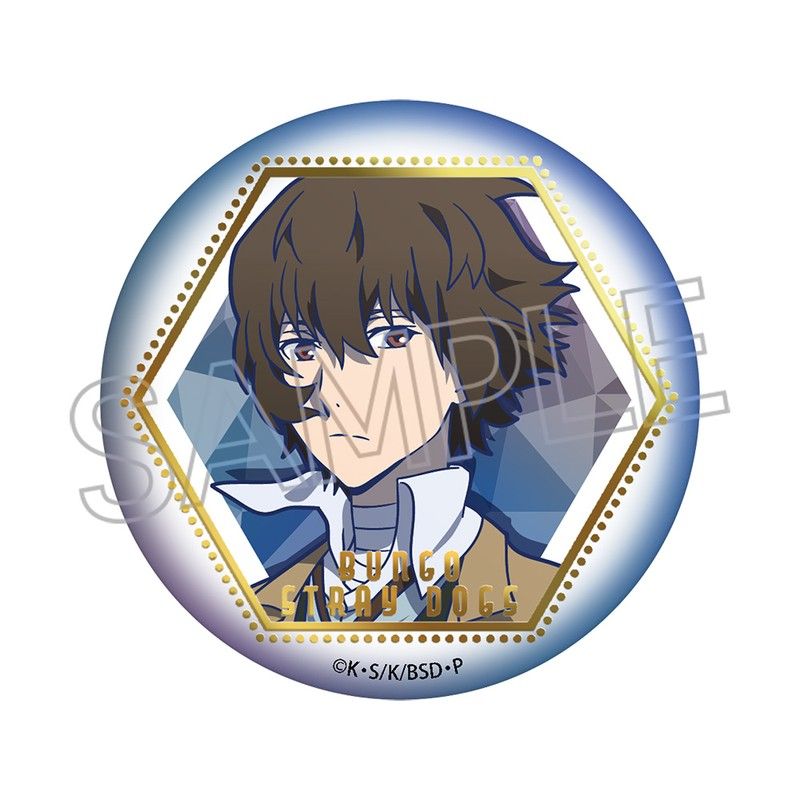 文豪ストレイドッグス 名ゼリフ缶バッジ アニメイト限定 太宰治 文豪