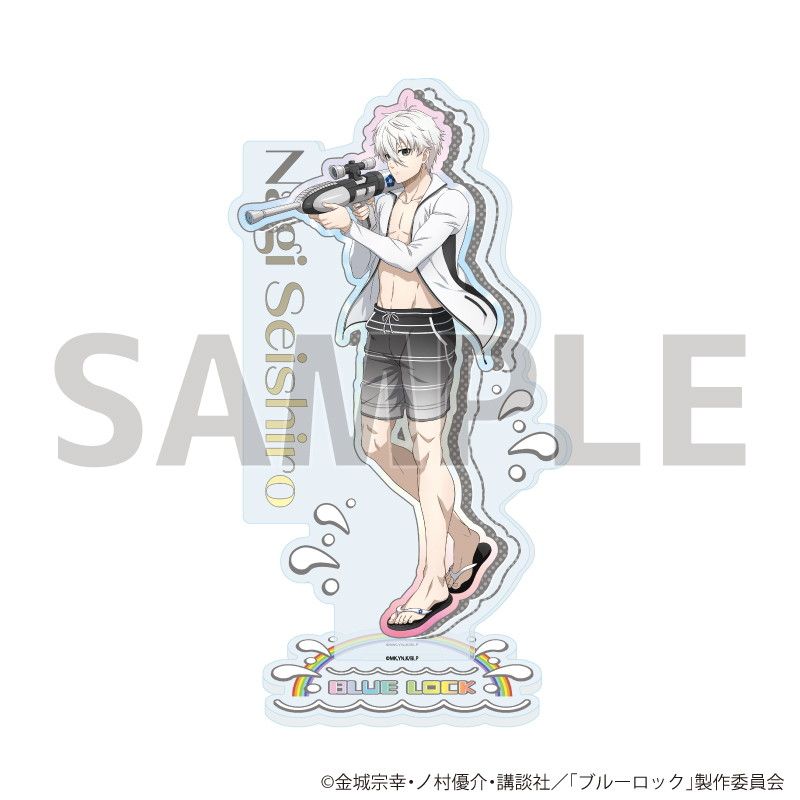 チケット風カード「TVアニメ『ブルーロック』」17/凪 誠士郎 制服ver