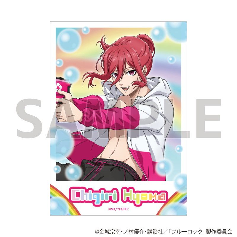 ミニフォト「TVアニメ『ブルーロック』」13/千切 豹馬 水着ver.(描き