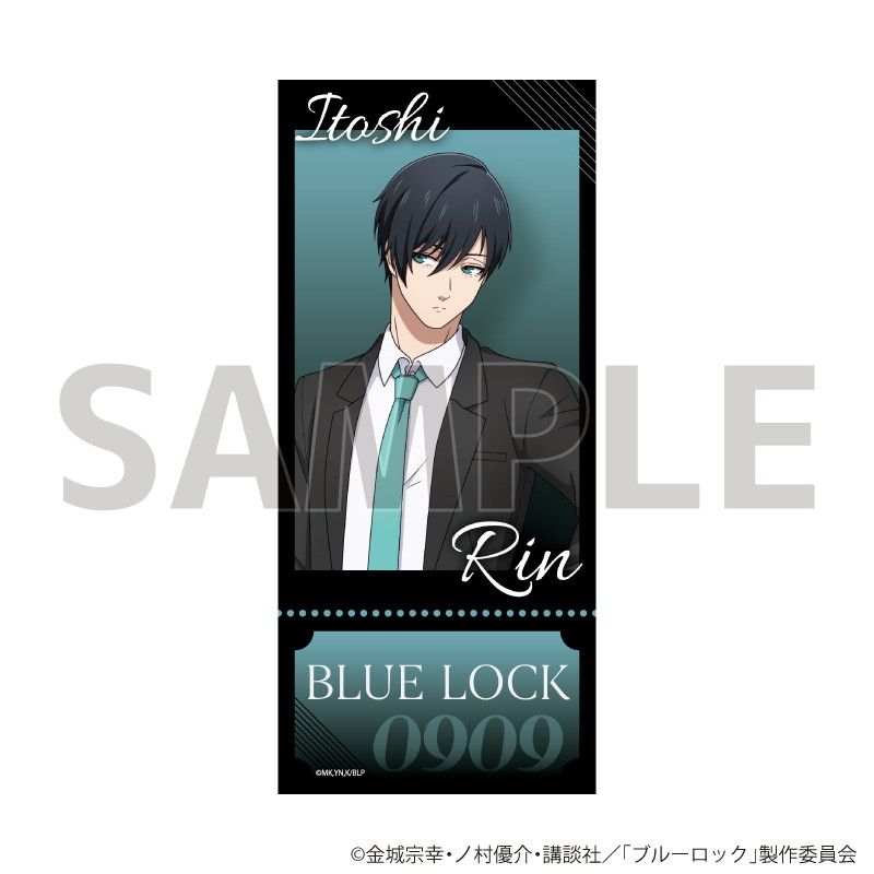 チケット風カード「TVアニメ『ブルーロック』」02/糸師 凛 スーツver