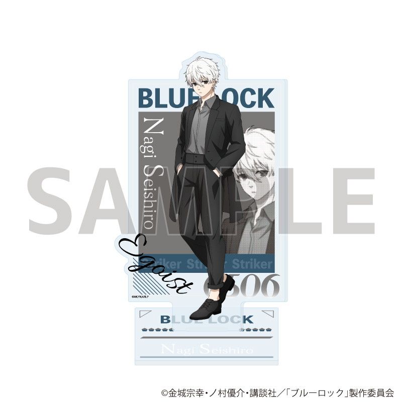 チケット風カード「TVアニメ『ブルーロック』」11/凪 誠士郎 水着ver