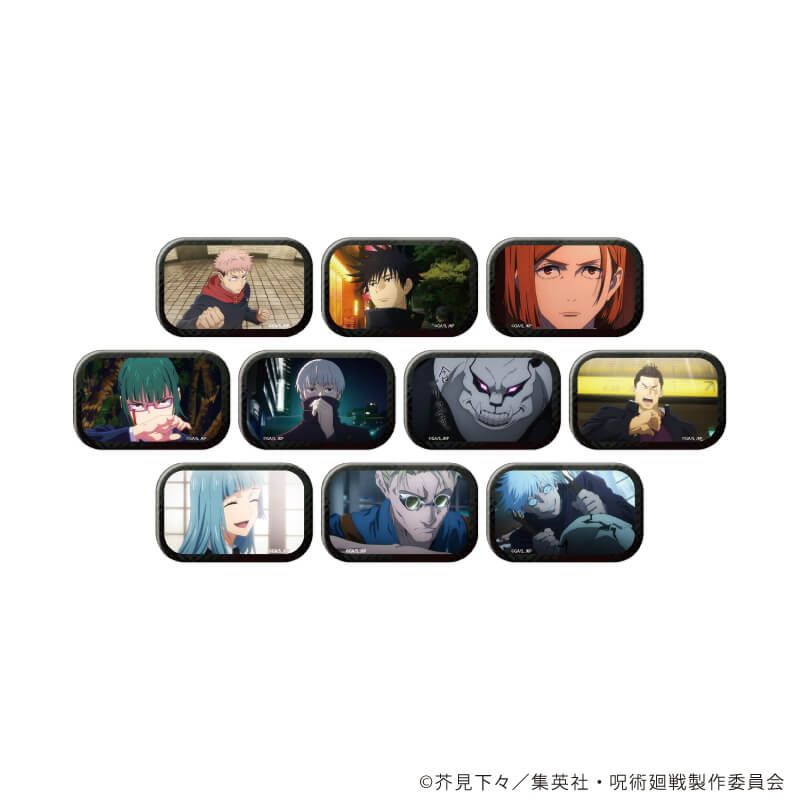 スクエア缶バッジ「呪術廻戦」01/コンプリートBOX(全10種)｜アニメ
