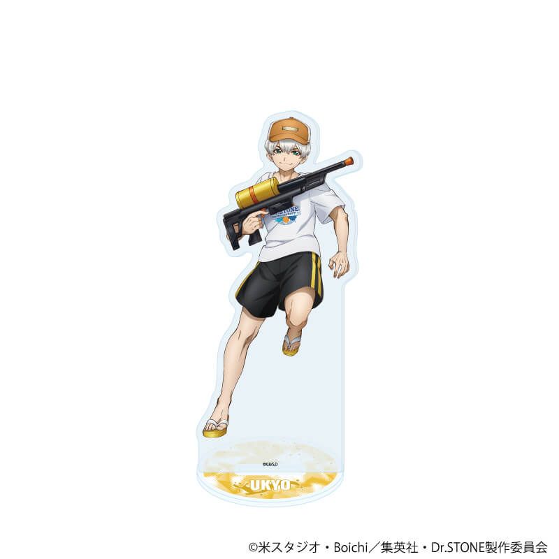 アクリルスタンド「Dr.STONE」66/七海龍水 ウォーターガンver.(描き