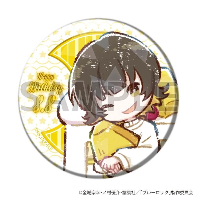 キャラクリアケース「TVアニメ『ブルーロック』」19/誕生日ver. 蜂楽