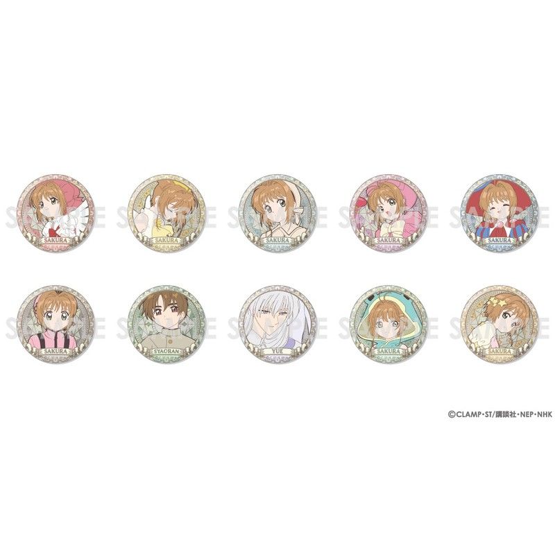 カードキャプターさくら 缶バッジコレクション 第1弾 さくら＆ユエ