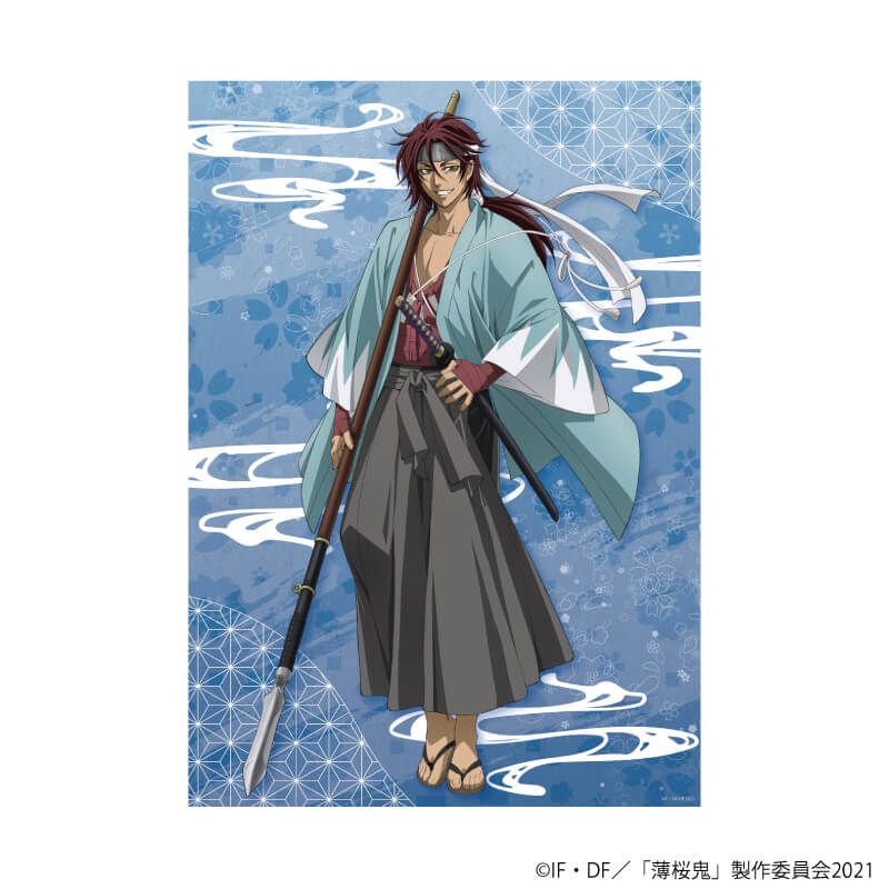 A3クリアポスター「TVアニメ『薄桜鬼』」05/原田左之助(描き下ろし