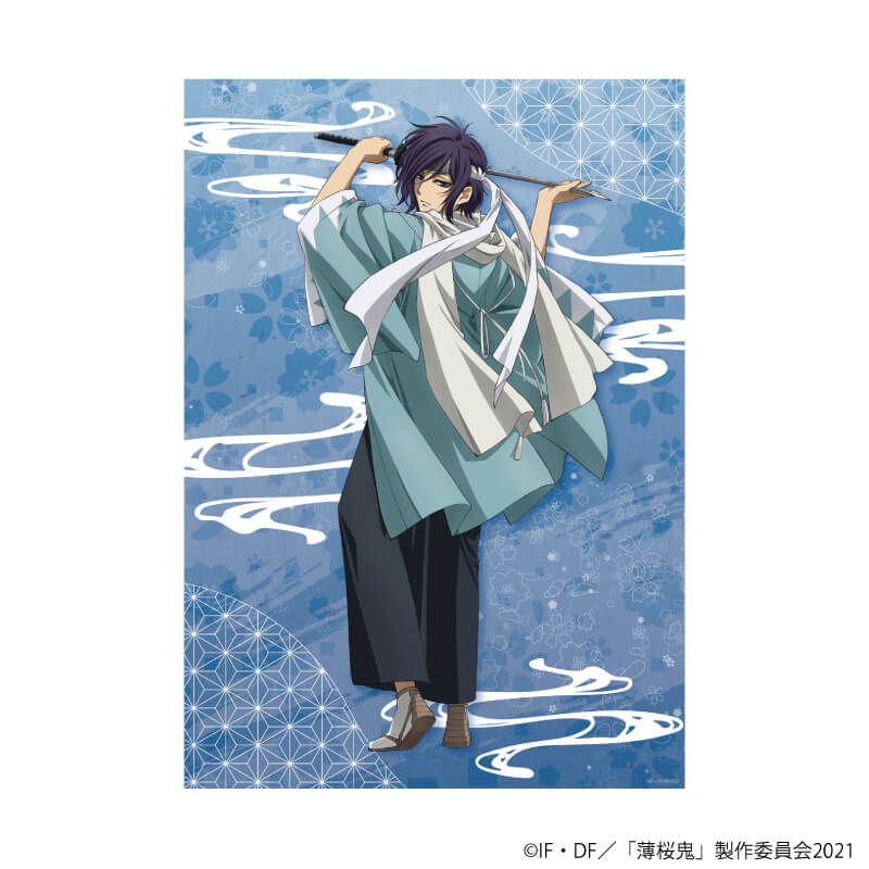 A3クリアポスター「TVアニメ『薄桜鬼』」02/沖田総司(描き下ろし