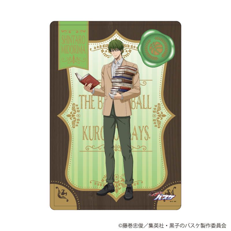 キャラクリアケース「黒子のバスケ」34/青峰大輝 アンティークスーツ