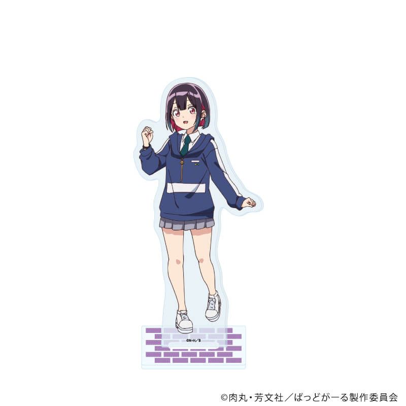 キャラアクリルフィギュア「ばっどがーる」03/水鳥亜鳥(描き下ろし