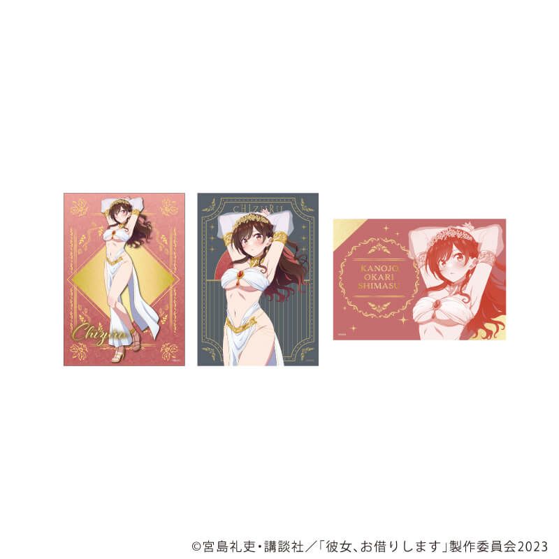 L版ブロマイド3枚セット「TVアニメ『彼女、お借りします』」01/水原