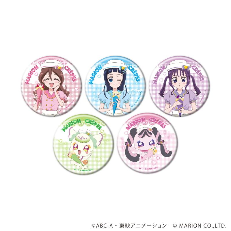 缶バッジ「キミとアイドルプリキュア♪」01/ブラインド(5種)(描き