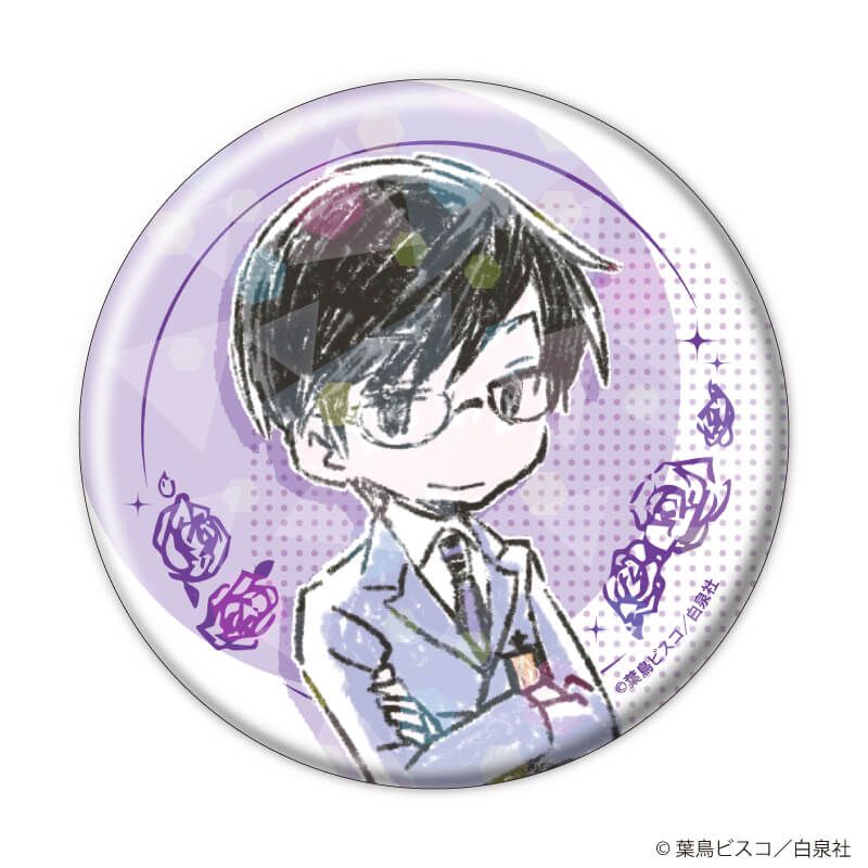 ホログラム缶バッジ(65mm)「桜蘭高校ホスト部」01/制服ver