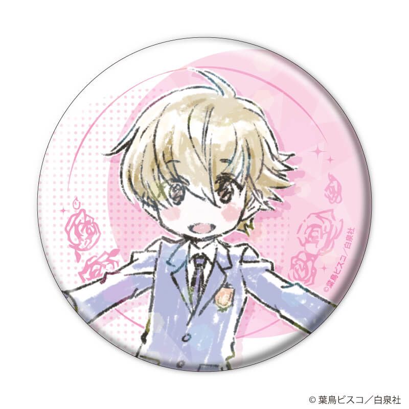 ホログラム缶バッジ(65mm)「桜蘭高校ホスト部」01/制服ver. ブラインド