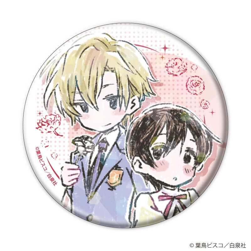 ホログラム缶バッジ(65mm)「桜蘭高校ホスト部」01/制服ver. ブラインド