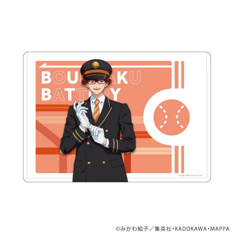 忘却バッテリー 千早瞬平 まとめ売り キャラクリアケース「TVアニメ 50