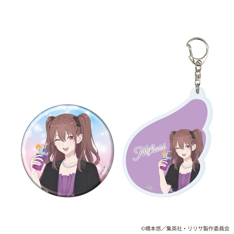 アクリルキーホルダー&缶バッジセット「2.5次元の誘惑」02/橘 美花莉