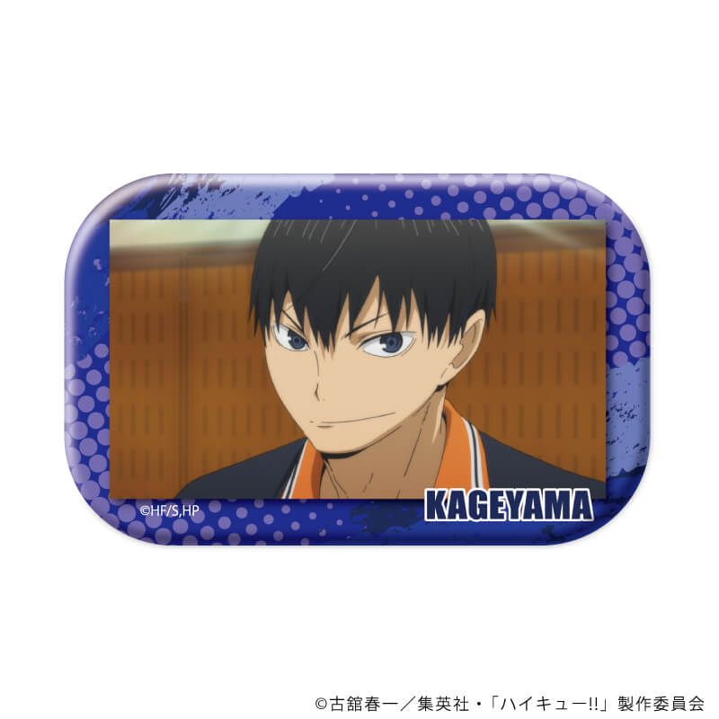 スクエア缶バッジ(横長)「ハイキュー!!」02/コンプリートセット(全9種