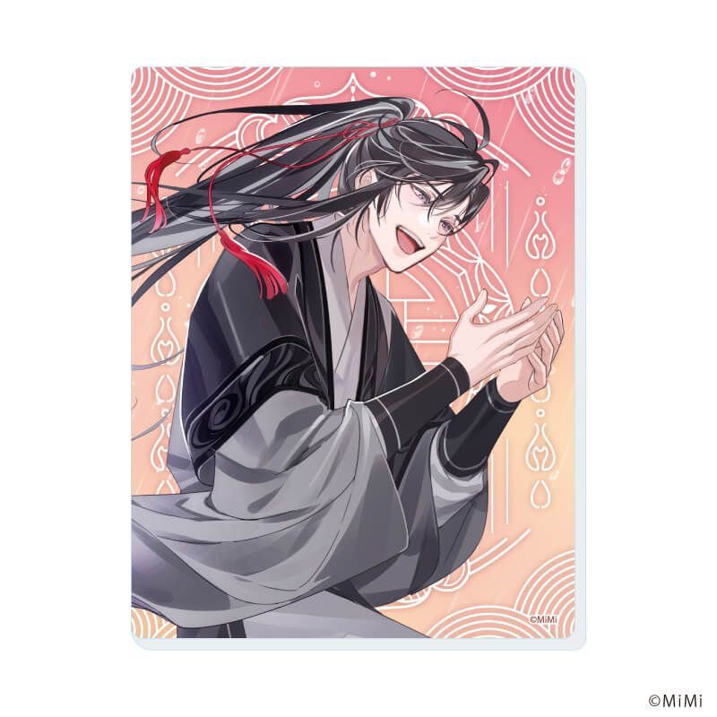 アクリルカード「大河幻想ラジオドラマ「魔道祖師」」03/ブラインド(5