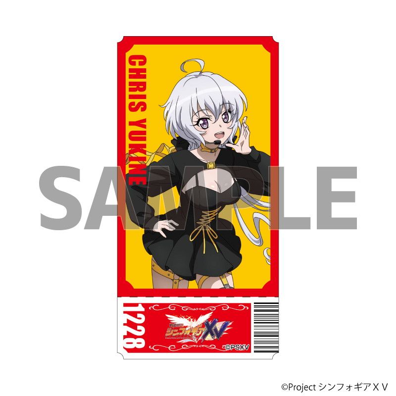 ダイカットステッカー「戦姫絶唱シンフォギアXV」03/雪音クリス(描き