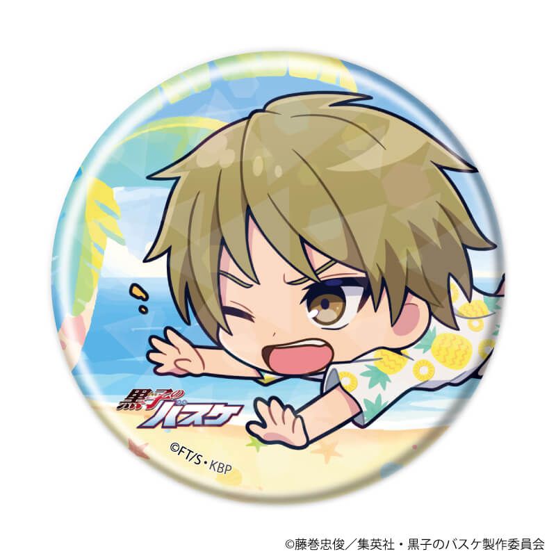 ホログラム缶バッジ(57mm)「黒子のバスケ」01/アロハver. コンプリート