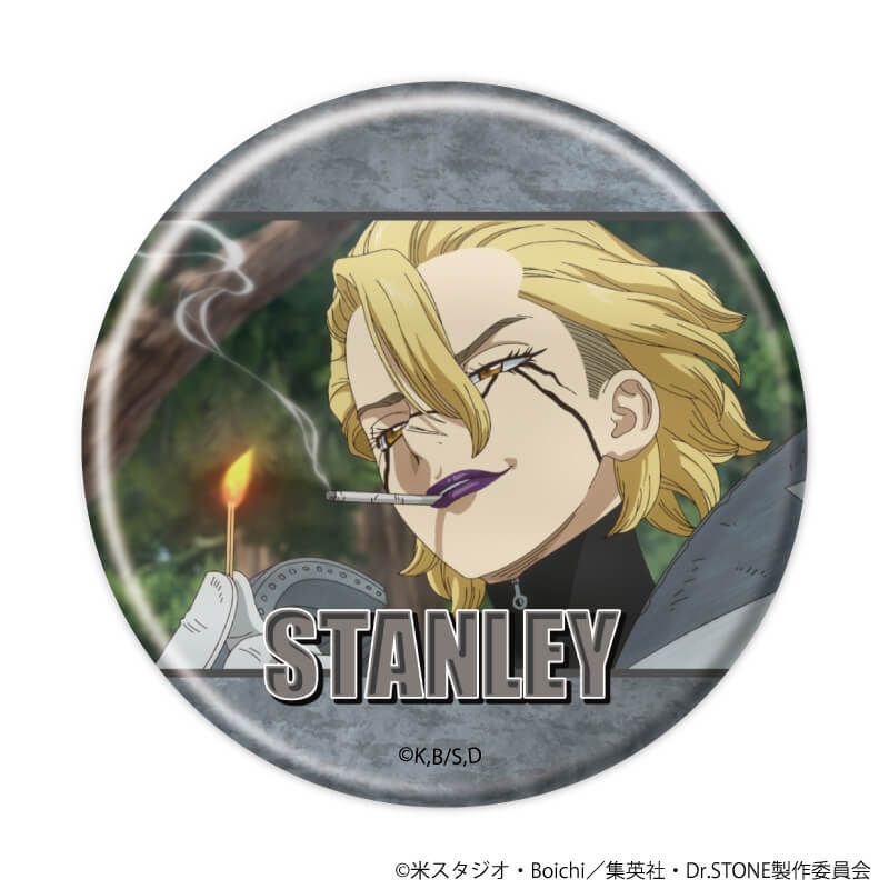 缶バッジ「Dr.STONE」30/コンプリートBOX(全8種)(場面写イラスト