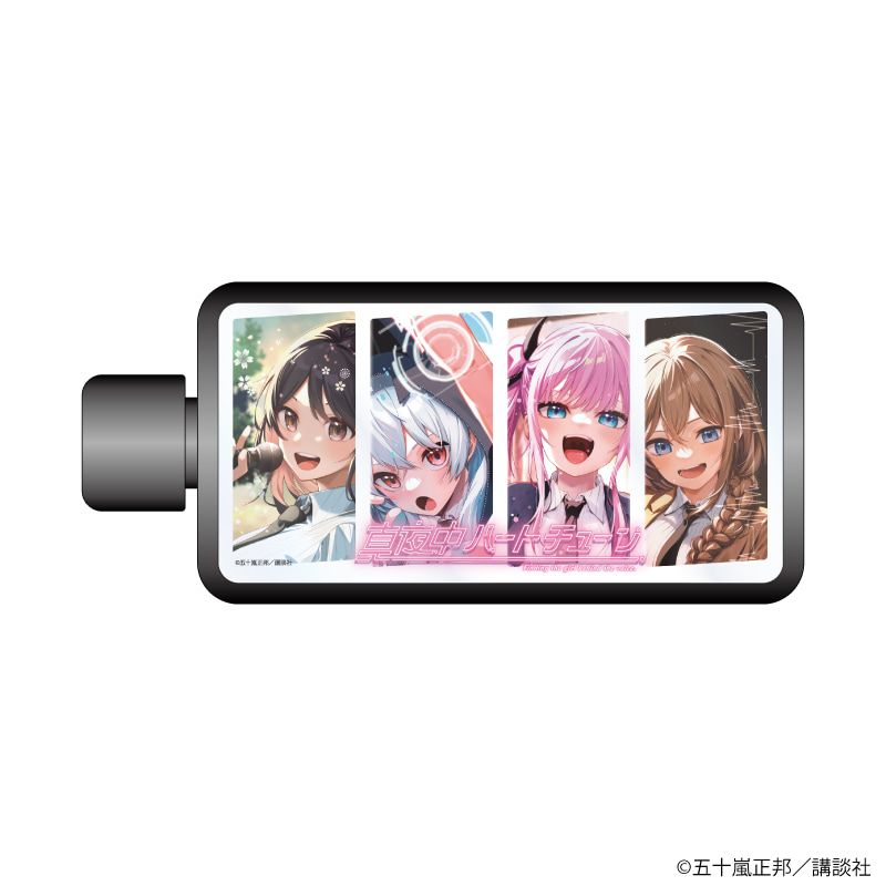 フレームスクエアボトル「真夜中ハートチューン」01/集合デザイン(公式