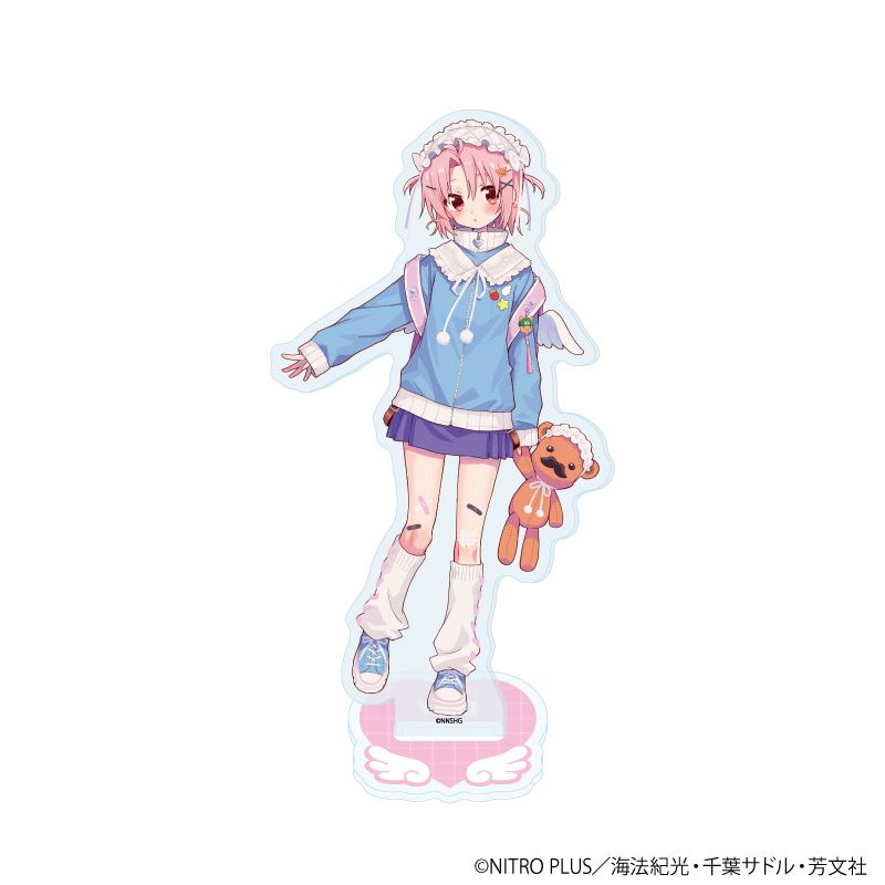 アクリルスタンド「がっこうぐらし！」08/若狭悠里 天使ver.(描き