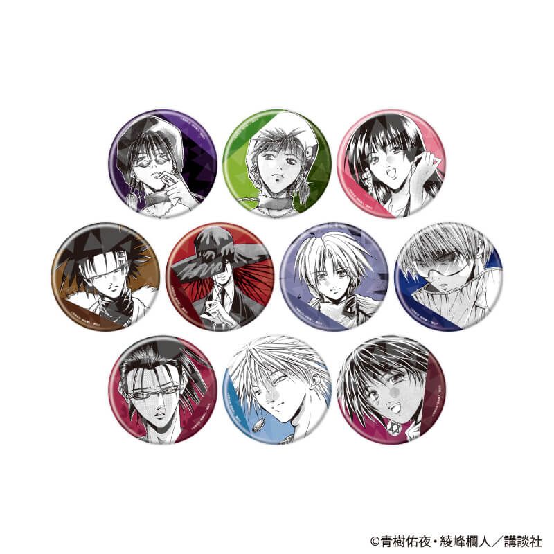 ホログラム缶バッジ(65mm)「GetBackers奪還屋」01/コンプリートBOX(全