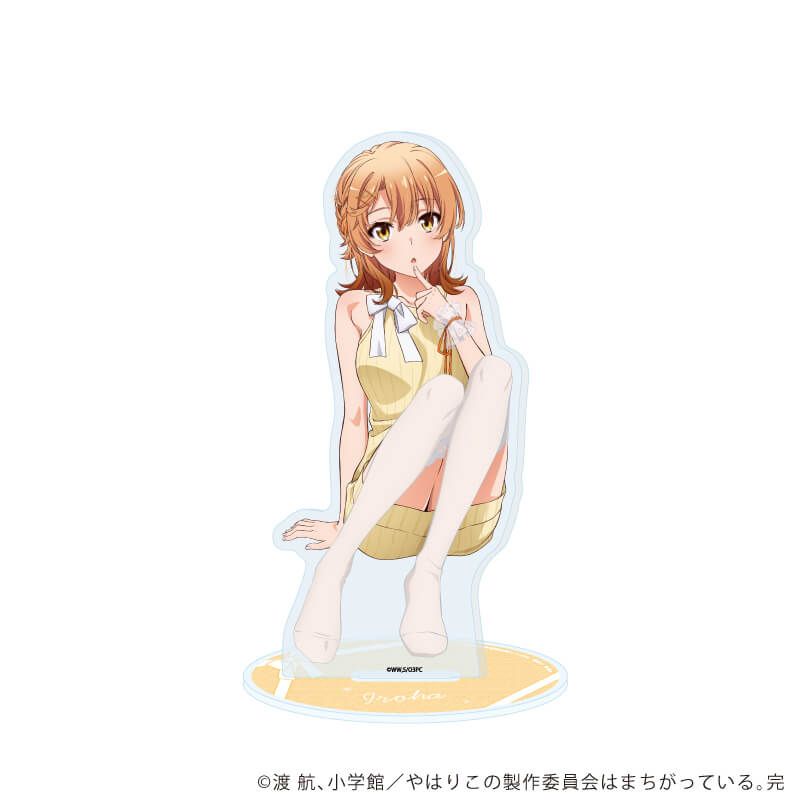 アクリルスタンド「やはり俺の青春ラブコメはまちがっている。完」03