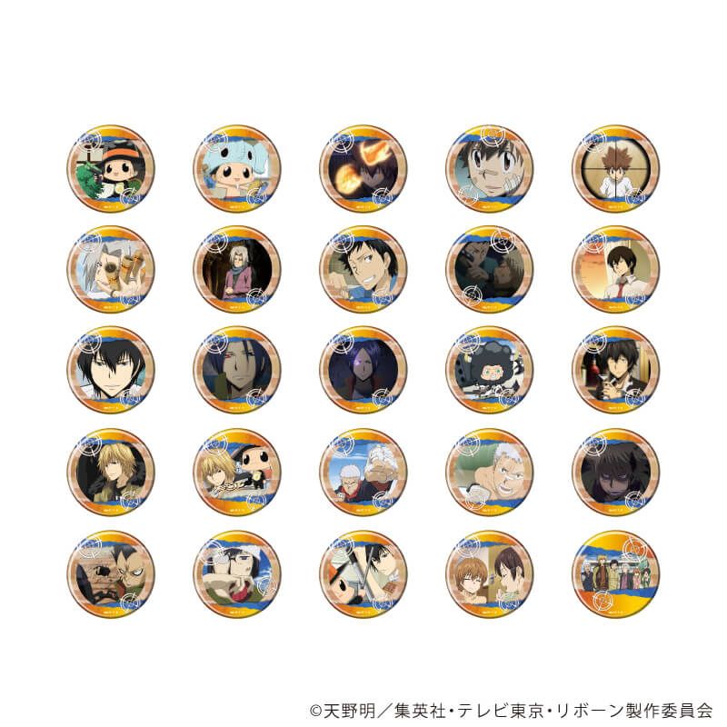 缶バッジコレクション「家庭教師ヒットマンREBORN!」09/コンプリート