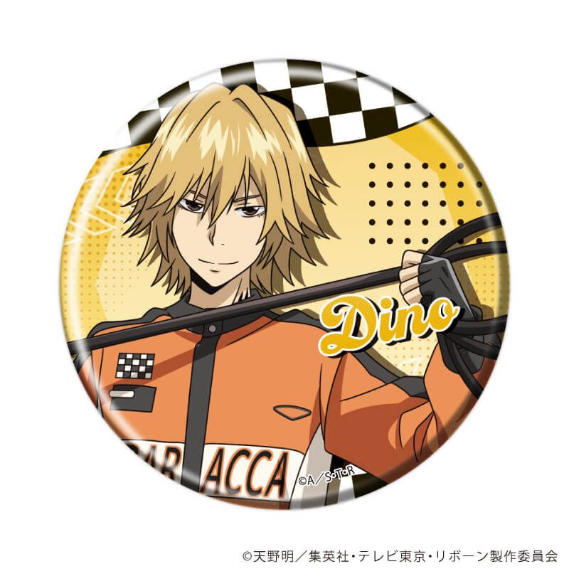 缶バッジ「家庭教師ヒットマンREBORN!」64/コンプリートBOX(全10種