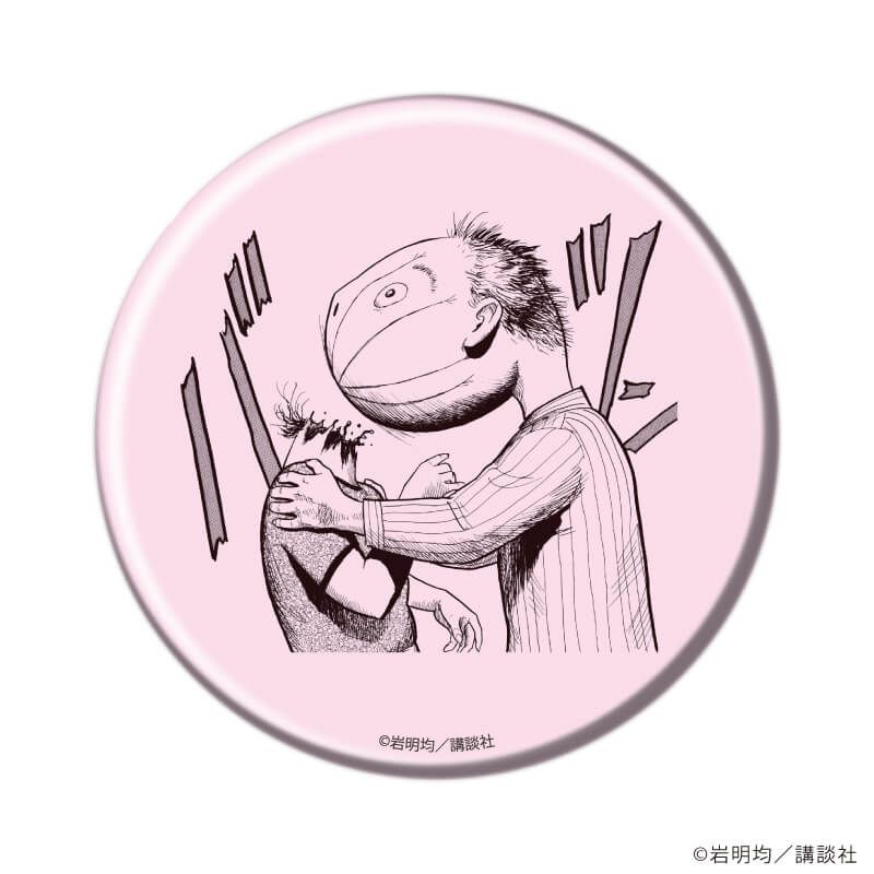 缶バッジ「寄生獣」02/モノクロver. コンプリートBOX(全10種)(公式