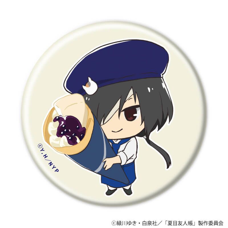缶バッジ「夏目友人帳」08/クレープver. ブラインド(6種)(描き下ろし
