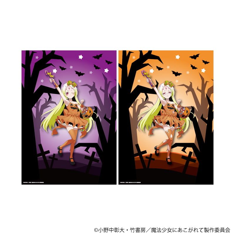 A4静電気ポスター(2枚セット)「魔法少女にあこがれて」11