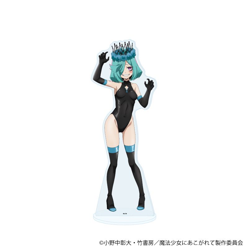 BIGアクリルスタンド「魔法少女にあこがれて」30/マジアマゼンタ(描き