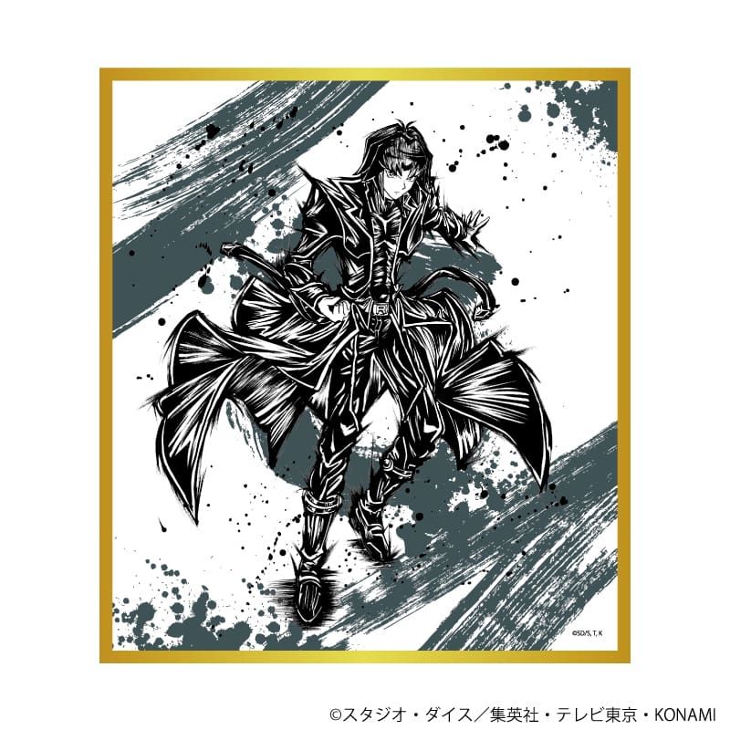 ミニ色紙「遊☆戯☆王デュエルモンスターズGX」01/ブラインド(6種