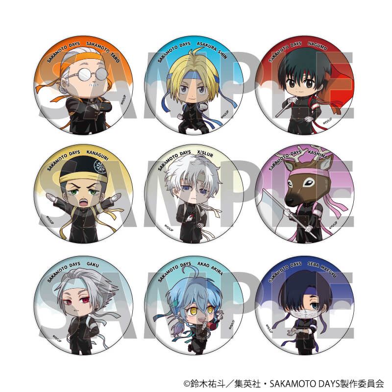 缶バッジ「SAKAMOTO DAYS」21/応援団ver. コンプリートBOX(全9種