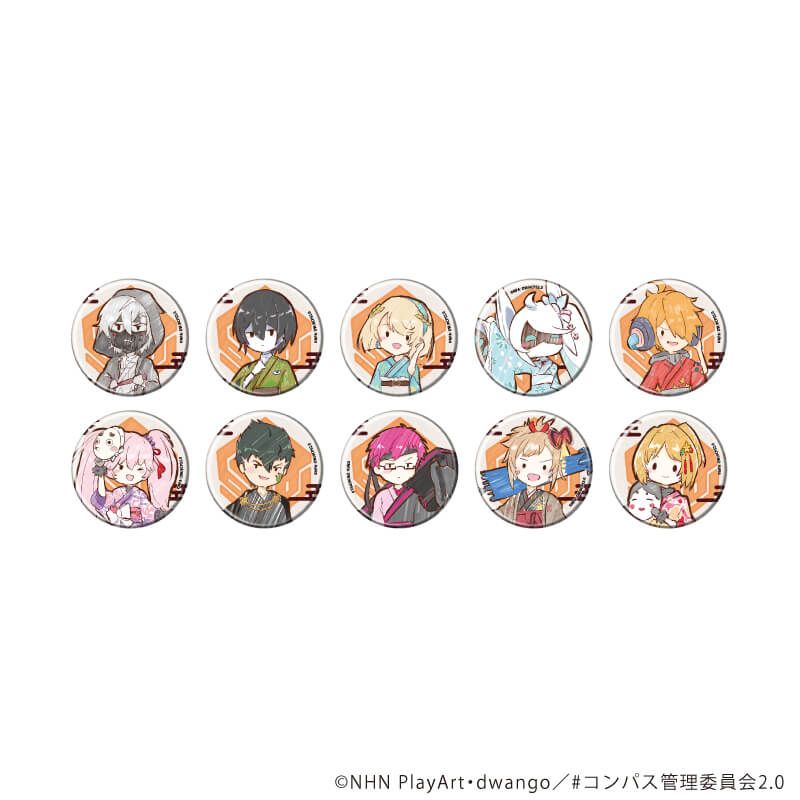 缶バッジ「TVアニメ『#コンパス2.0 戦闘摂理解析システム』」01