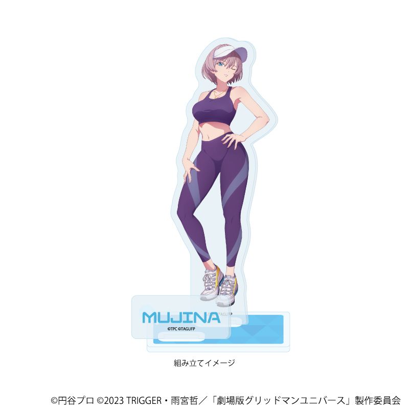 BIGアクリルスタンド「グリッドマンユニバース」04/ムジナ スポーツ