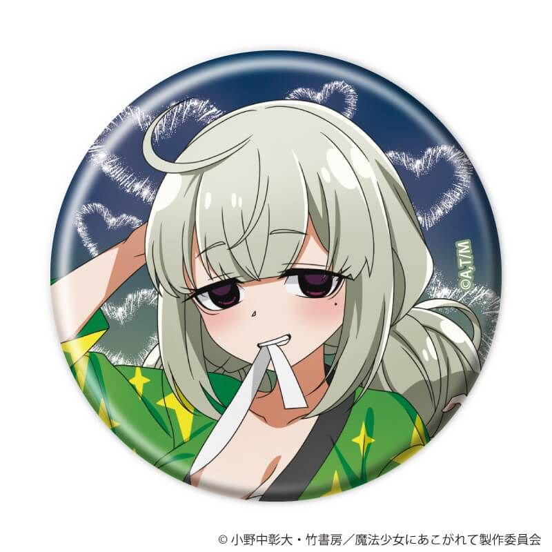 缶バッジ「魔法少女にあこがれて」05/コンプリートセット(全8種)(描き