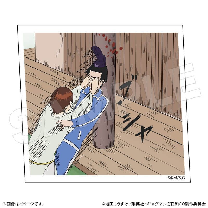 ギャグマンガ日和GO 名場面ダイカットステッカー 聖徳太子＆小野妹子