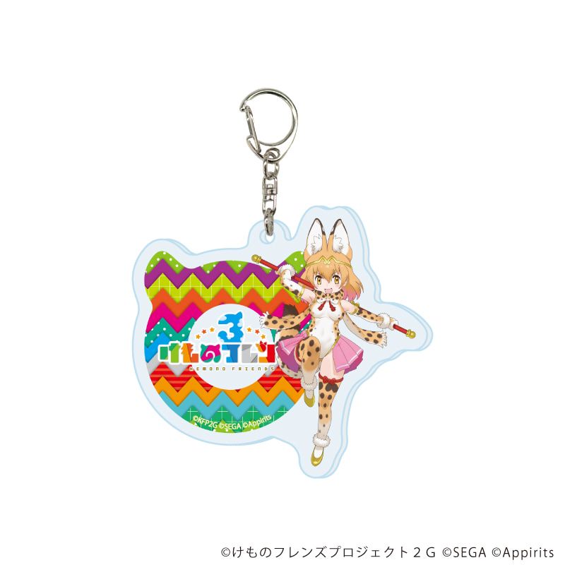 アクリルキーホルダー「けものフレンズ3」02/コンプリートセット(全12