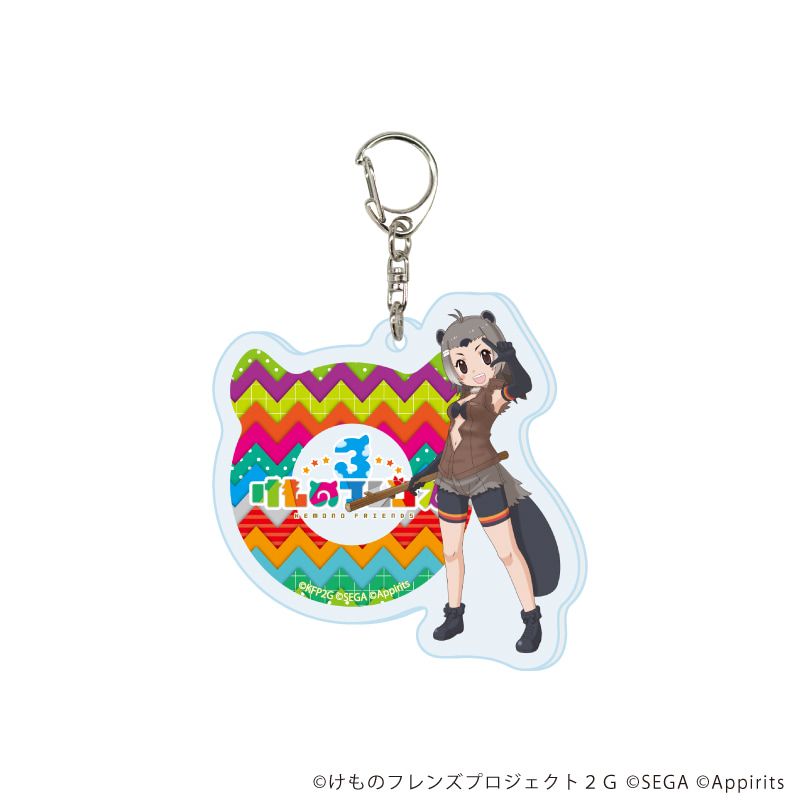 アクリルキーホルダー「けものフレンズ3」02/コンプリートセット(全12