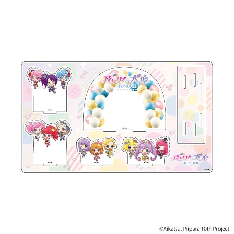 プレミアム アクリルジオラマプレート「アイカツ！×プリパラ THE MOVIE